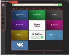 TLauncher ТЛаунчер — скриншот 3